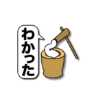 ドナルドスタンプ大統領（個別スタンプ：7）