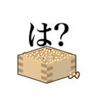 ドナルドスタンプ大統領（個別スタンプ：8）