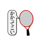 ドナルドスタンプ大統領（個別スタンプ：13）