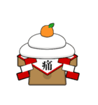 ドナルドスタンプ大統領（個別スタンプ：14）