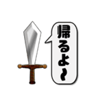 ドナルドスタンプ大統領（個別スタンプ：16）