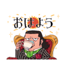 ファイアタンク！！ ONE PIECE（個別スタンプ：1）