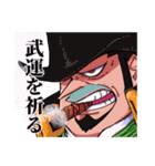 ファイアタンク！！ ONE PIECE（個別スタンプ：7）