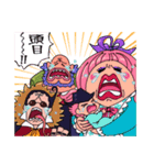 ファイアタンク！！ ONE PIECE（個別スタンプ：12）