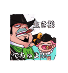 ファイアタンク！！ ONE PIECE（個別スタンプ：23）