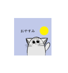 とっても可愛い猫ちゃんスタンプ（個別スタンプ：2）