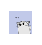 とっても可愛い猫ちゃんスタンプ（個別スタンプ：4）