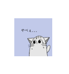 とっても可愛い猫ちゃんスタンプ（個別スタンプ：7）