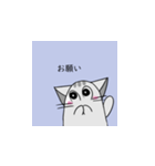 とっても可愛い猫ちゃんスタンプ（個別スタンプ：9）