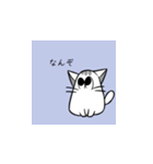 とっても可愛い猫ちゃんスタンプ（個別スタンプ：10）
