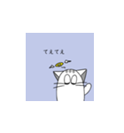 とっても可愛い猫ちゃんスタンプ（個別スタンプ：11）