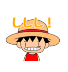 ONE PIECE スタンプ -ASL-（個別スタンプ：7）