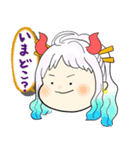 anechaの描いたONE PIECEスタンプ（個別スタンプ：1）