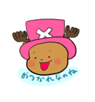 anechaの描いたONE PIECEスタンプ（個別スタンプ：2）