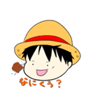 anechaの描いたONE PIECEスタンプ（個別スタンプ：4）