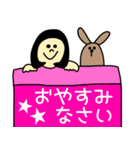 おかっぱさんスタンプになる（個別スタンプ：40）