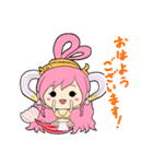 モエギいろのしらほし姫ONE PIECEスタンプ（個別スタンプ：1）
