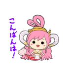 モエギいろのしらほし姫ONE PIECEスタンプ（個別スタンプ：3）