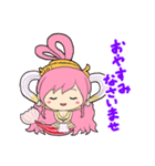 モエギいろのしらほし姫ONE PIECEスタンプ（個別スタンプ：4）