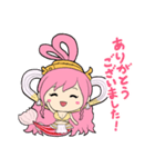 モエギいろのしらほし姫ONE PIECEスタンプ（個別スタンプ：6）
