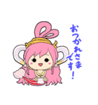 モエギいろのしらほし姫ONE PIECEスタンプ（個別スタンプ：7）
