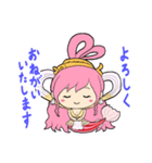 モエギいろのしらほし姫ONE PIECEスタンプ（個別スタンプ：9）
