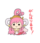 モエギいろのしらほし姫ONE PIECEスタンプ（個別スタンプ：10）