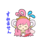 モエギいろのしらほし姫ONE PIECEスタンプ（個別スタンプ：11）