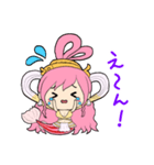 モエギいろのしらほし姫ONE PIECEスタンプ（個別スタンプ：16）