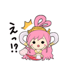 モエギいろのしらほし姫ONE PIECEスタンプ（個別スタンプ：17）