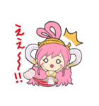 モエギいろのしらほし姫ONE PIECEスタンプ（個別スタンプ：18）