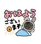 保護猫 ＆ COCO ❹（個別スタンプ：7）