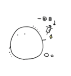 注射が怖くて震えるおばけ（個別スタンプ：20）