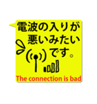 緊急・災害・トラブル用 二か国語スタンプ（個別スタンプ：5）