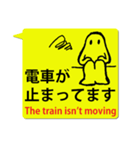 緊急・災害・トラブル用 二か国語スタンプ（個別スタンプ：17）