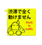 緊急・災害・トラブル用 二か国語スタンプ（個別スタンプ：19）