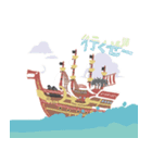 ONE PIECE 赤髪と愉快な海賊たち！（個別スタンプ：18）