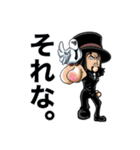 ONE PIECEの好きなキャラのスタンプ（個別スタンプ：4）