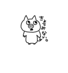 BU-CHANz（個別スタンプ：1）