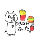 BU-CHANz（個別スタンプ：22）