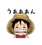 ONE PIECE ASL Children（個別スタンプ：2）