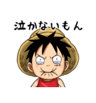 ONE PIECE ASL Children（個別スタンプ：3）