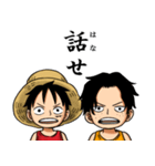 ONE PIECE ASL Children（個別スタンプ：5）