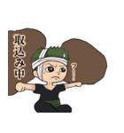 えぶりでいONE PIECE（個別スタンプ：2）