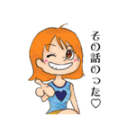 えぶりでいONE PIECE（個別スタンプ：3）