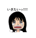 えぶりでいONE PIECE（個別スタンプ：7）