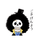 えぶりでいONE PIECE（個別スタンプ：9）
