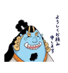 えぶりでいONE PIECE（個別スタンプ：10）