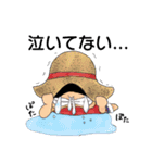 えぶりでいONE PIECE（個別スタンプ：12）