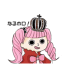 えぶりでいONE PIECE（個別スタンプ：16）